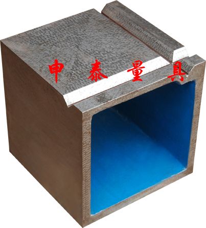 方箱 方箱
